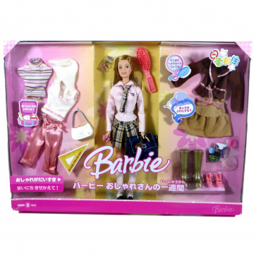 Barbie (Japan)