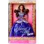 Portrait in Blue Barbie Doll (AA)