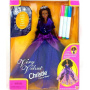 Very Velvet Barbie Christie Doll (AA, purple)