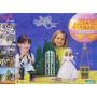 Wizard Of Oz Playset Emerald City Barbie Playset