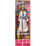 Bath Boutique Barbie doll (blonde)