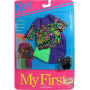 Ken My First Fashions #3427