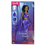 Diamond Dazzle Christie Doll (purple)