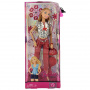 Barbie Fashion Fever Summer Doll