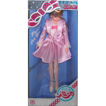 Dream Barbie (Japan) Pink