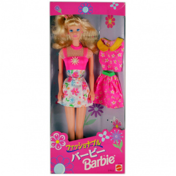 Japenese Flower Fun Barbie Doll 日本のバービー