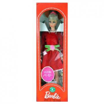 Barbie Twist 'N Turn #2624 -Japan