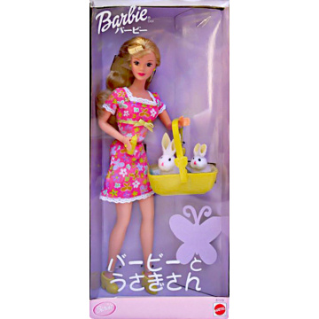 Easter Barbie Doll (Japan)
