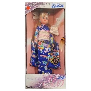 Barbie Kimono Collection (blue kimono)