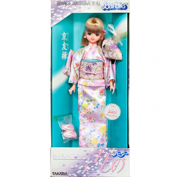 Barbie Kimono Collection (light pink kimono)