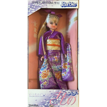 Japanese Traditional Style Barbie (purple)