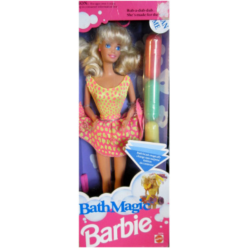 Barbie’s Hostess Set #1034