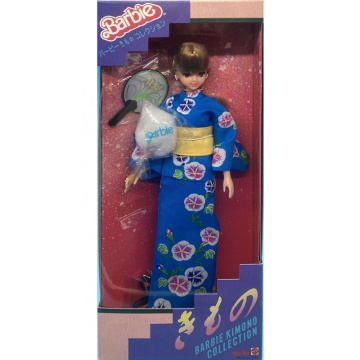 Barbie Kimono Collection (blue/yellow kimono)