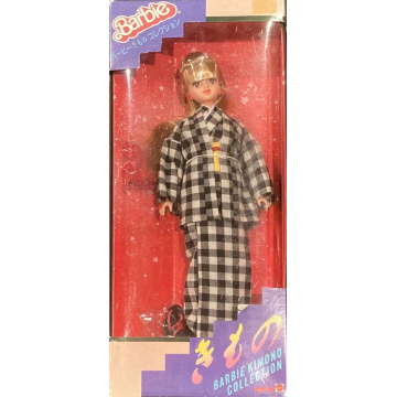 Barbie Kimono Collection (plaid kimono)