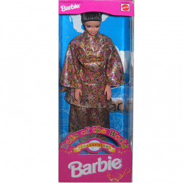 Japanese Barbie Doll