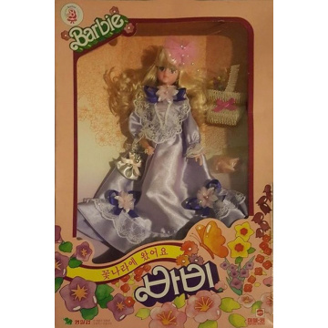 Barbie Doll (Japan) purple