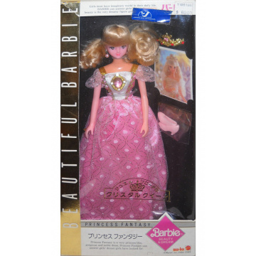 Barbie Beauty & Dream Princess Fantasy Barbie Doll #1