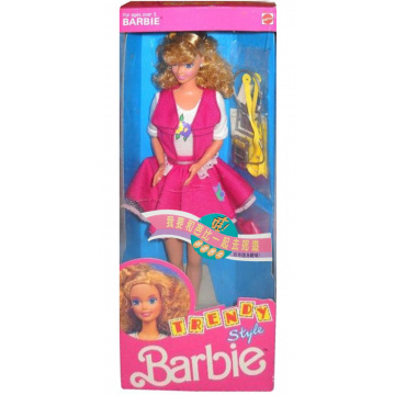 Trendy Style Barbie 8444 (Philippines)