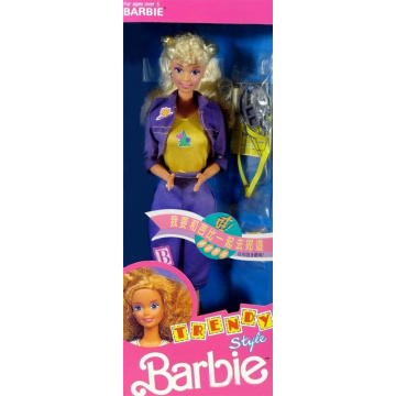 Trendy Style Barbie 8445 (Philippines)