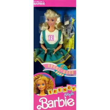 Trendy Style Barbie 8446 (Philippines)