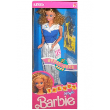 Trendy Style Barbie 8447 (Philippines)