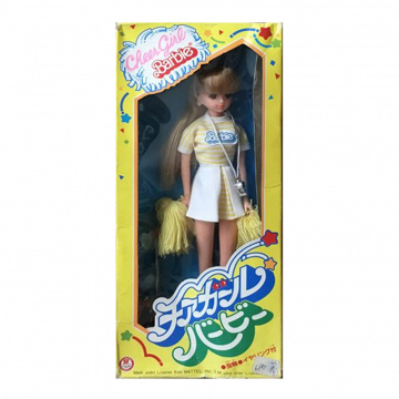 Barbie Cheer Girl (Japan)