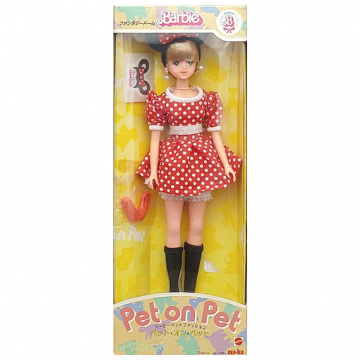 Pet on Pet Barbie Doll Minie (Japan)