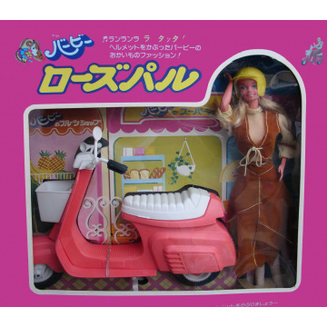 Barbie Superstar Motorroller gift set (Japanese)