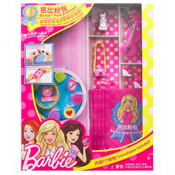 Barbie Accessories Gift Set (Japan)