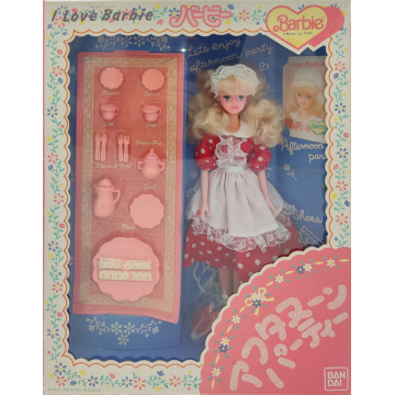 I Love Barbie - Barbie Maid Doll - Bandai (Japan)