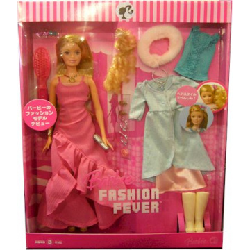 Fashion Model Debut Barbie Doll (Variant)