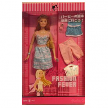 Summer Resort Barbie Fashion Fever (Japan)
