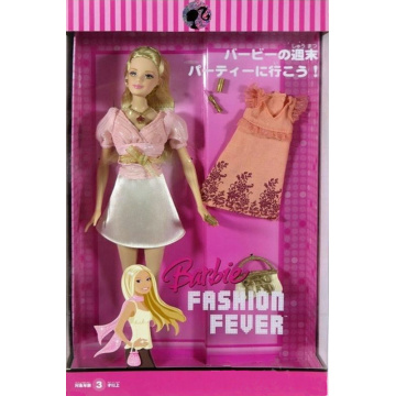 Let's Party Barbie Fashion Fever (Japan)