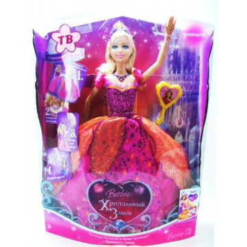 Princess Liana Barbie doll - Barbie & The diamon Castle