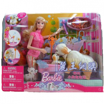 Barbie Clean-Up Pup!™ Playset (blonde) (Japan)