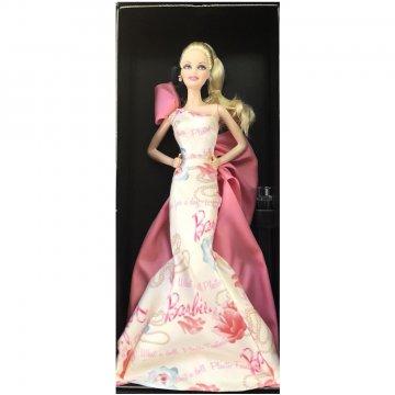 Avon Exclusive Rose Splendor Barbie Doll Blonde