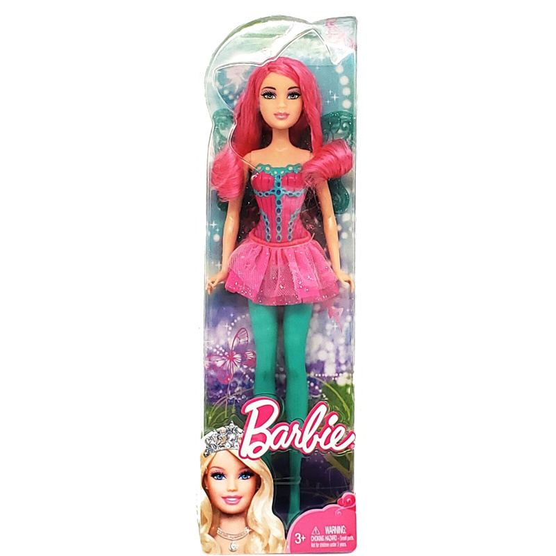 Nolan Miller Evening Illusion™ Barbie® Doll - 23495 BarbiePedia