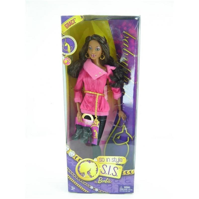 Barbie® So In Style™ (S.I.S.™) In Rocawear Grace Doll - X7923