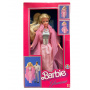 Glamour Barbie (Estrela)