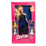 Glamour Barbie Doll - Estrela #10.50.16