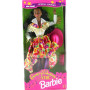 Country Western Star Barbie Doll (AA)
