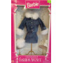 Barbie Boutique Fashion Avenue™ (R) (A)