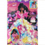 Blossom Beauty Barbie Doll (AA)