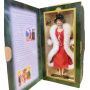 Holiday Voyage Barbie Doll