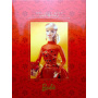 Holiday Gift Barbie® Doll