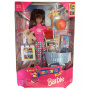 I'm a TOYSRUS Kid! Barbie Doll (AA)