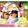 Barbie Celebration Cake Doll with Cake Skirt (brunette)