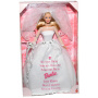 Blushing Bride Barbie Doll