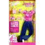 Barbie Jumpkey Animation Fashion Avenue™