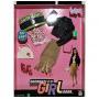 Mari Generation Girl™ Gear Fashions